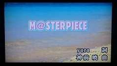イメージ 3