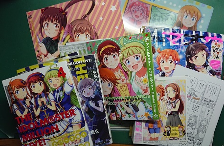 イメージ 1