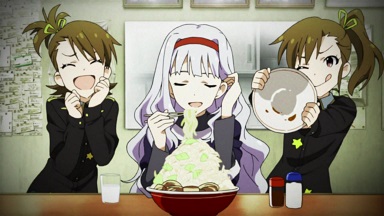 イメージ 3