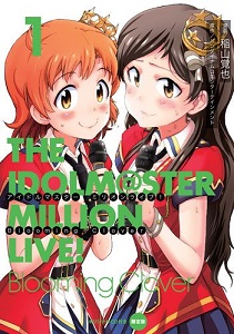 イメージ 2