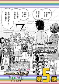 イメージ 1