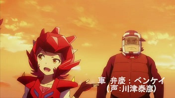 イメージ 3