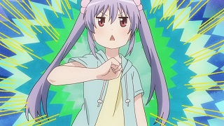 イメージ 2