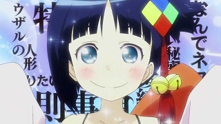 イメージ 2