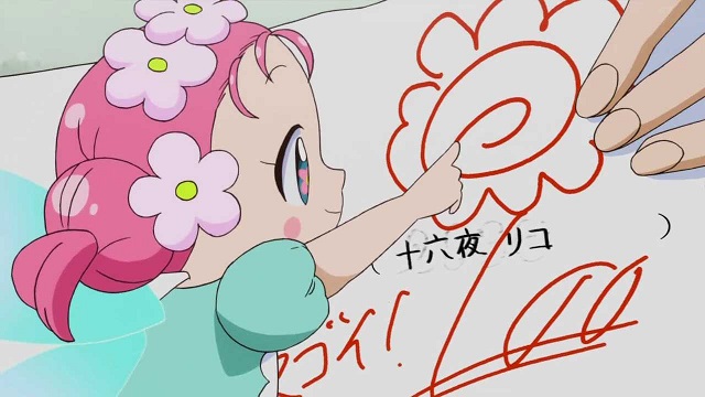 イメージ 4