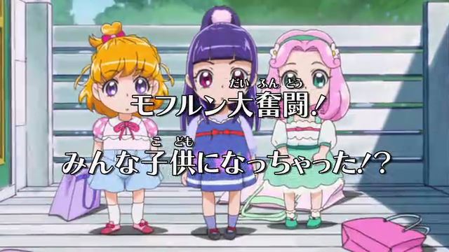 イメージ 4