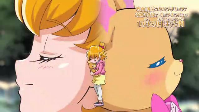 イメージ 3
