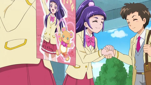 イメージ 1