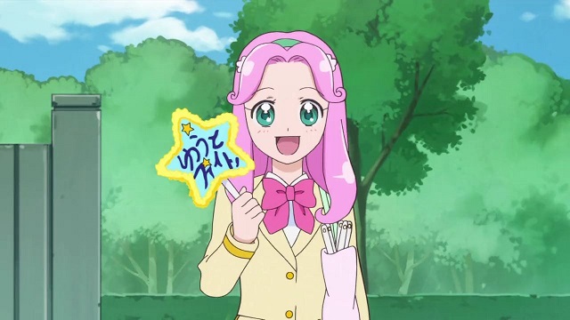 イメージ 2