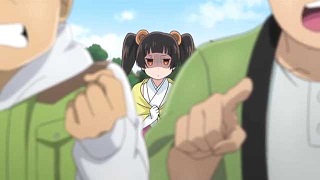 イメージ 2