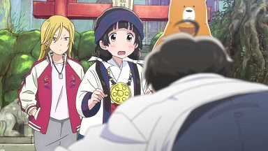 イメージ 2