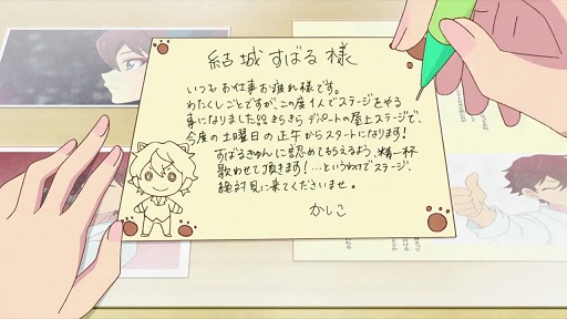 イメージ 2
