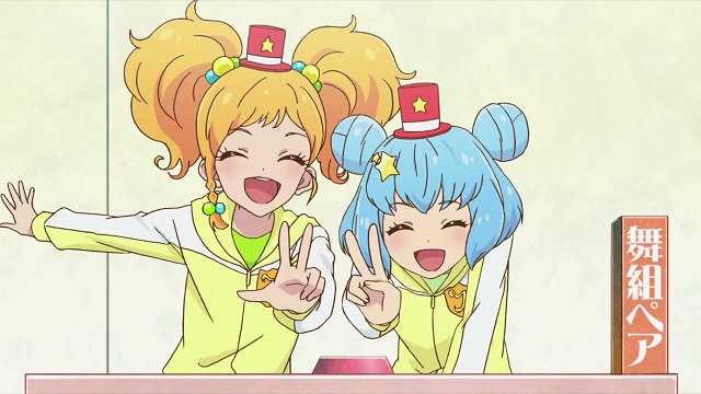 イメージ 2