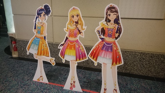イメージ 5