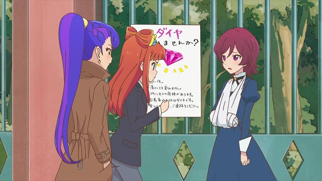 イメージ 2