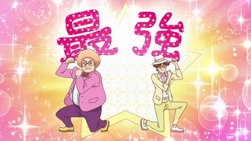 イメージ 2