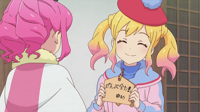 イメージ 1