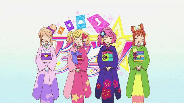 イメージ 2