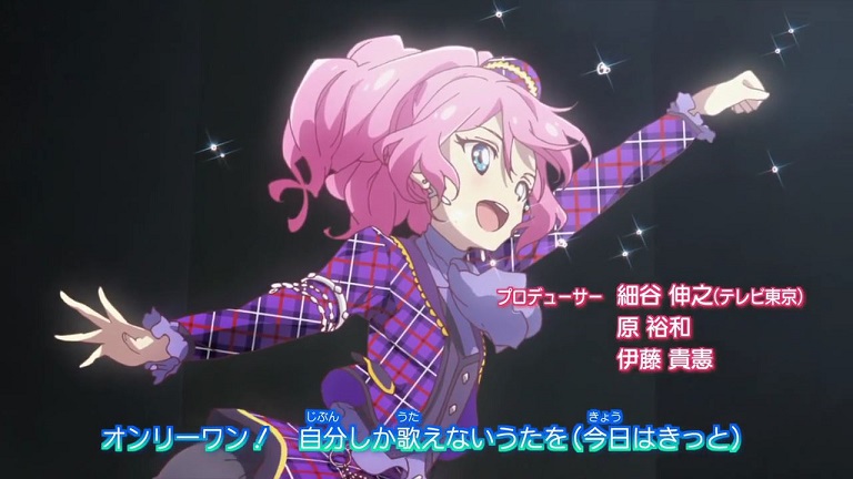 イメージ 2