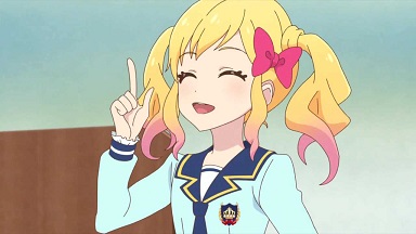 イメージ 2