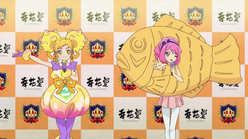 イメージ 1