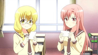 イメージ 3