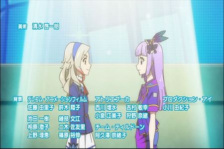 イメージ 1