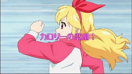 イメージ 6