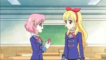 イメージ 2