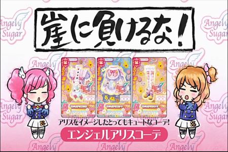 イメージ 1