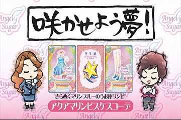 イメージ 3