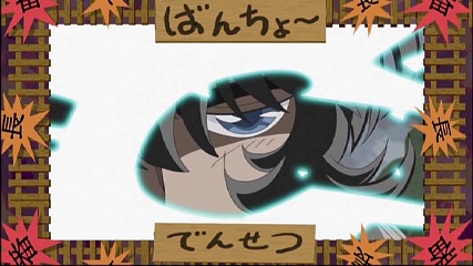 イメージ 2