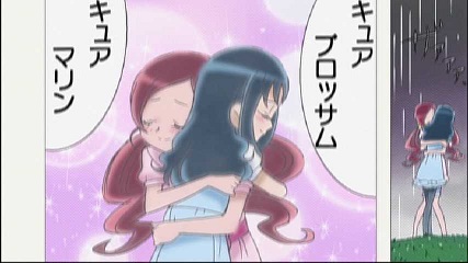イメージ 3