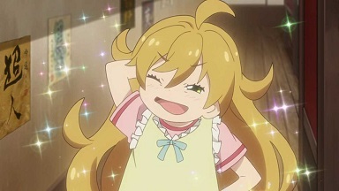 イメージ 1
