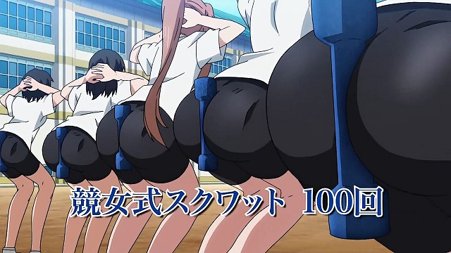 イメージ 2