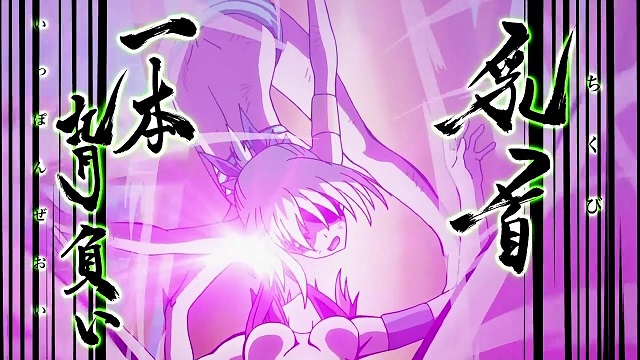 イメージ 3