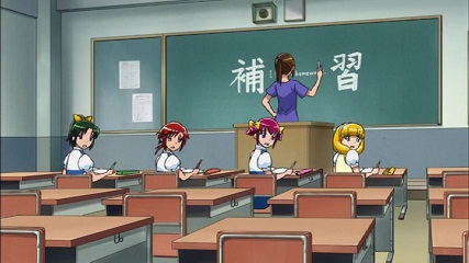 イメージ 3
