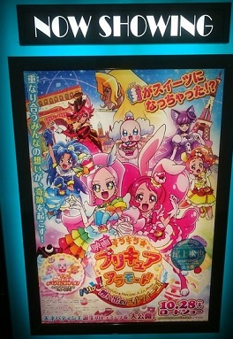 イメージ 1