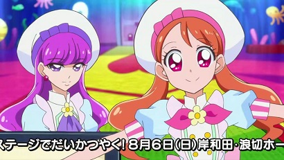 イメージ 2