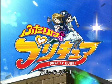 イメージ 1
