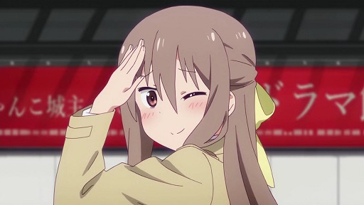 イメージ 2