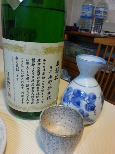 イメージ 1