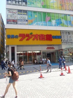 イメージ 1