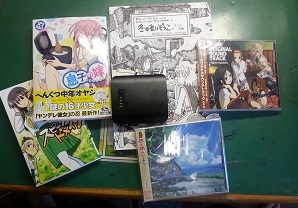 イメージ 2