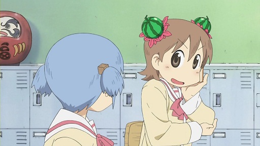 イメージ 2