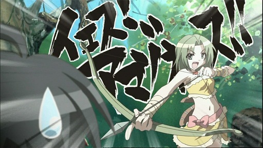 イメージ 3