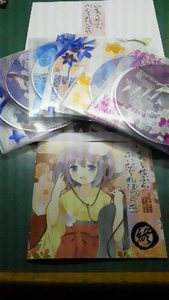 イメージ 1