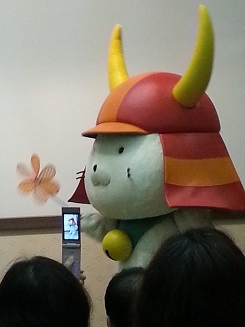 イメージ 3