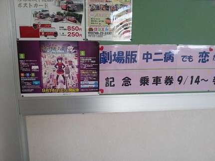 イメージ 8