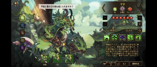f:id:goagoa_game:20251115172548j:image